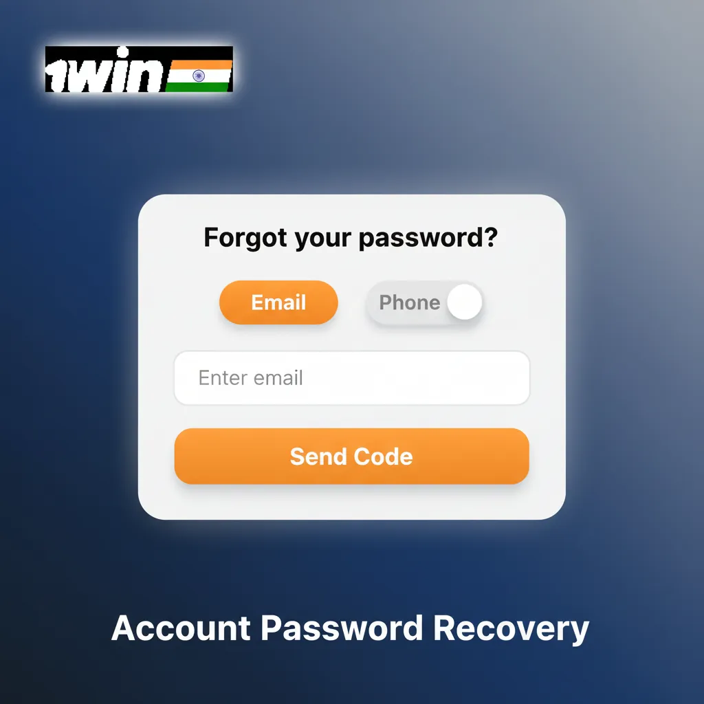Account password recovery steps: open reset page, choose email/OTP/social, verify code or link, set a new password.