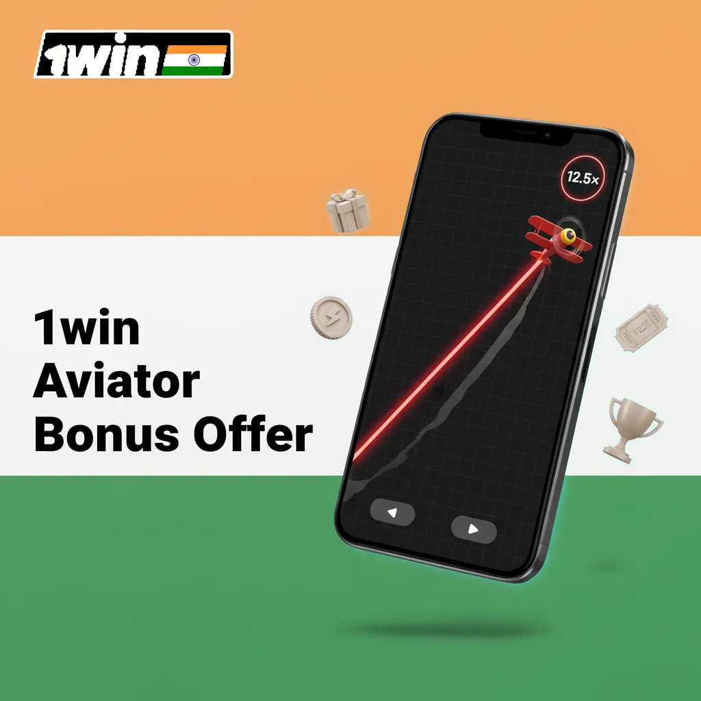 1win Aviator welcome bonus: 500% up to ₹75,000; min deposit ₨300 PKR; for slots and Aviator.