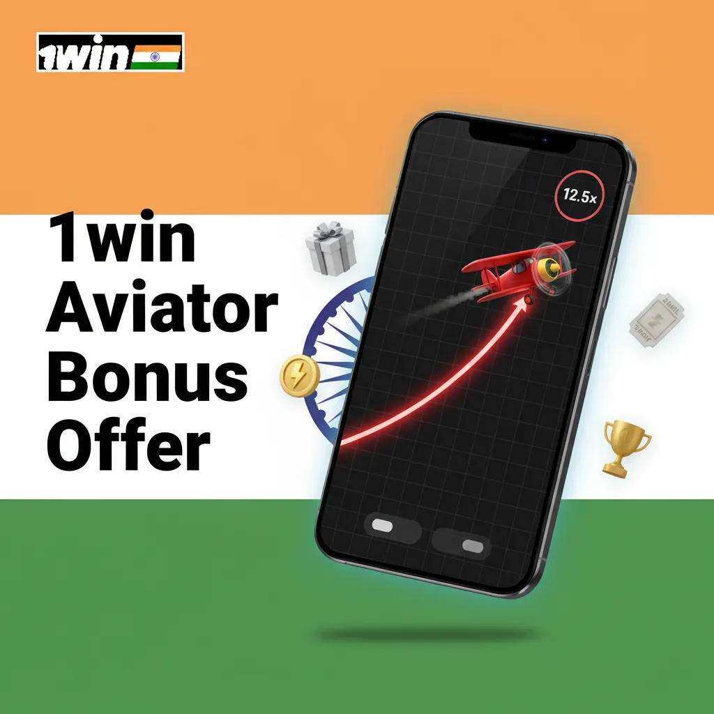 1win Aviator bonus banner: 500% welcome up to ₹75,000, min deposit ৳500; usable on Aviator and casino games.