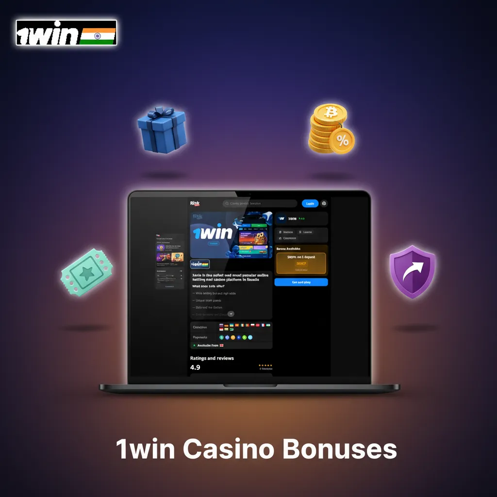 1win Casino bonuses: Daily Free Spins, Reload Bonus, Weekly Cashback, Drops & Wins, Live Casino Cashback.