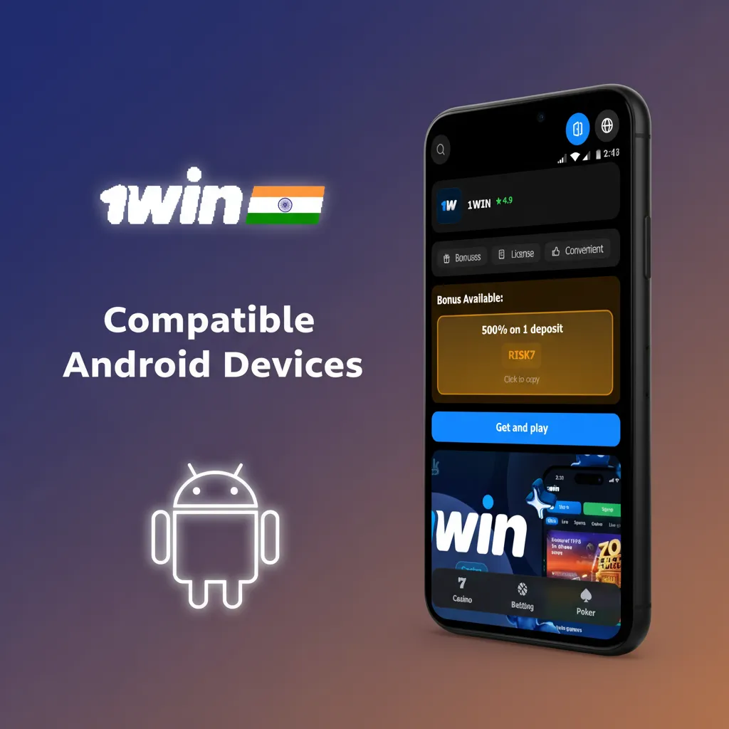 Supported phones in Pakistan: Samsung A13/A54/S21 FE; Xiaomi Note 11/12; Realme 8/C35; Infinix Hot 12; Oppo A57; Vivo Y21