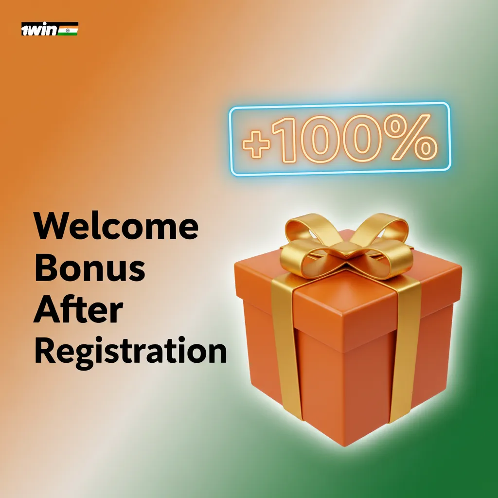 Welcome bonus after signup: 500% up to ₹75,000 on first deposits for casino and sports. Check Promotions for terms.