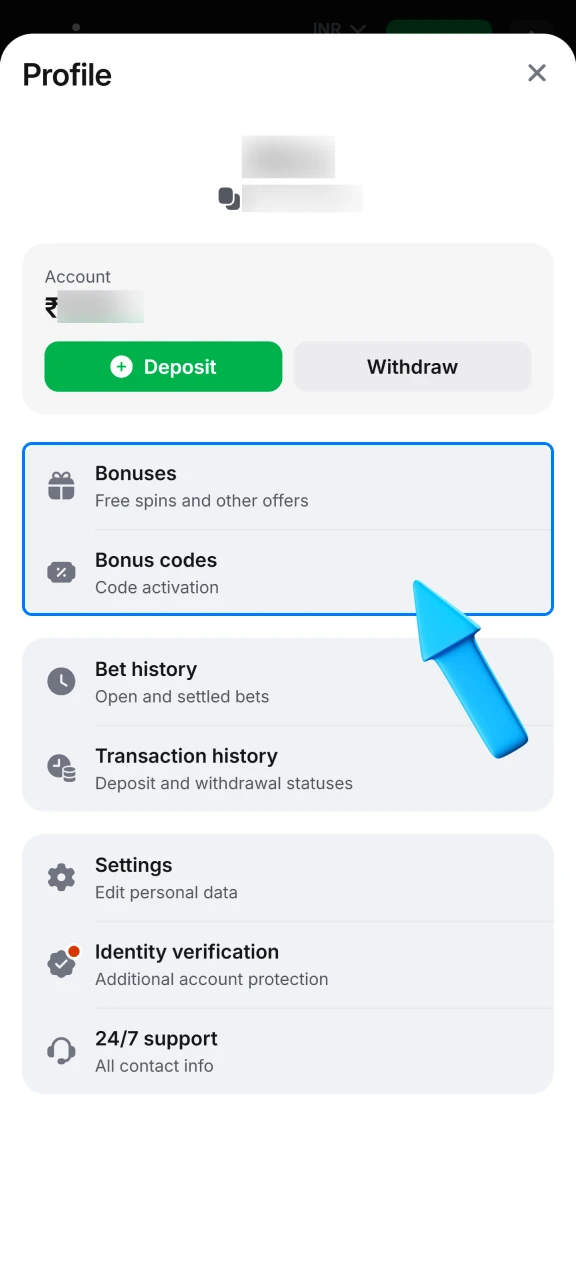 Open the bonus section in your 1win account menu.
